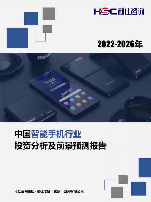 k8凯发登录--天生赢家·一触即发