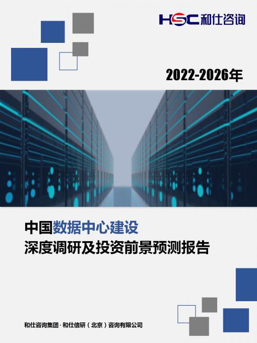 k8凯发登录--天生赢家·一触即发