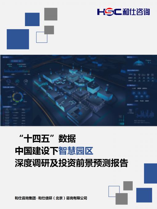 k8凯发登录--天生赢家·一触即发