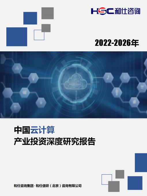 k8凯发登录--天生赢家·一触即发