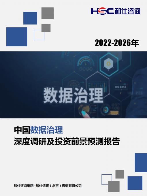 k8凯发登录--天生赢家·一触即发