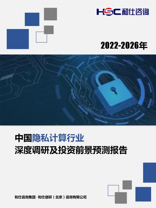 k8凯发登录--天生赢家·一触即发