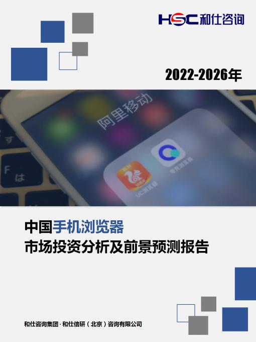 k8凯发登录--天生赢家·一触即发