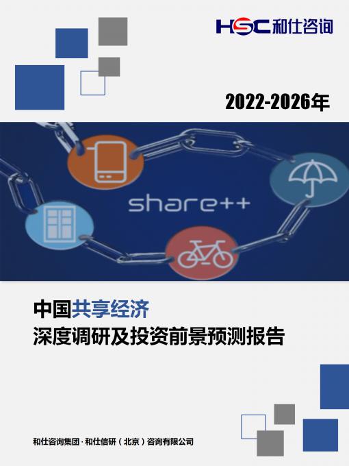 k8凯发登录--天生赢家·一触即发