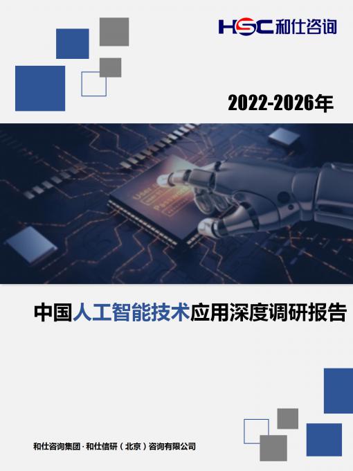 k8凯发登录--天生赢家·一触即发