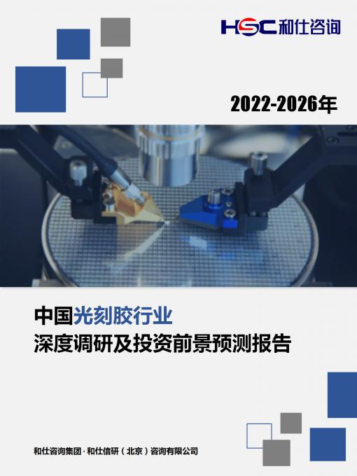 k8凯发登录--天生赢家·一触即发