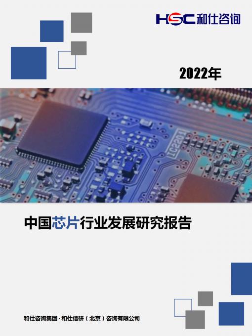 k8凯发登录--天生赢家·一触即发