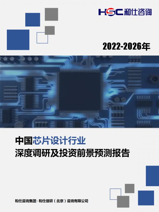 k8凯发登录--天生赢家·一触即发