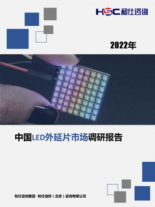 k8凯发登录--天生赢家·一触即发