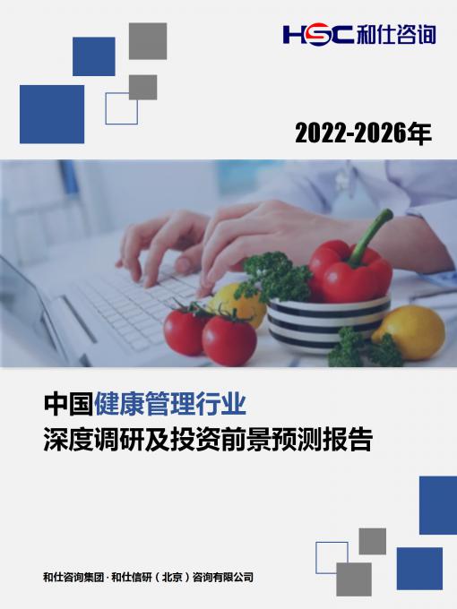 k8凯发登录--天生赢家·一触即发