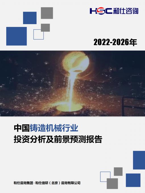 k8凯发登录--天生赢家·一触即发