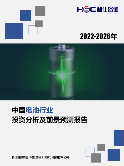 k8凯发登录--天生赢家·一触即发