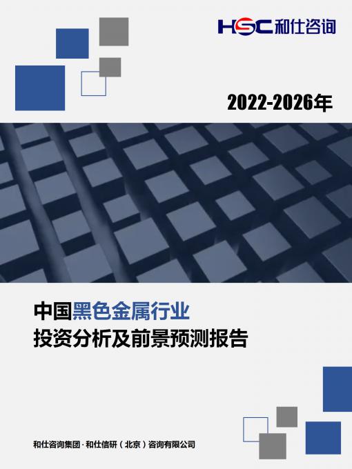 k8凯发登录--天生赢家·一触即发