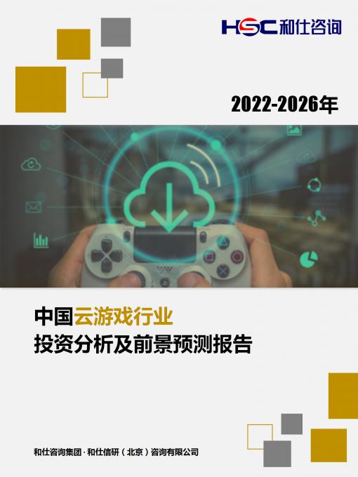 k8凯发登录--天生赢家·一触即发