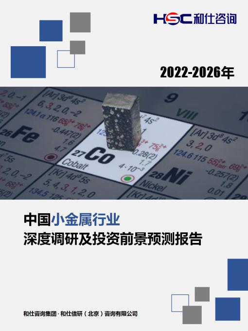 k8凯发登录--天生赢家·一触即发