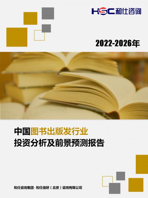 k8凯发登录--天生赢家·一触即发