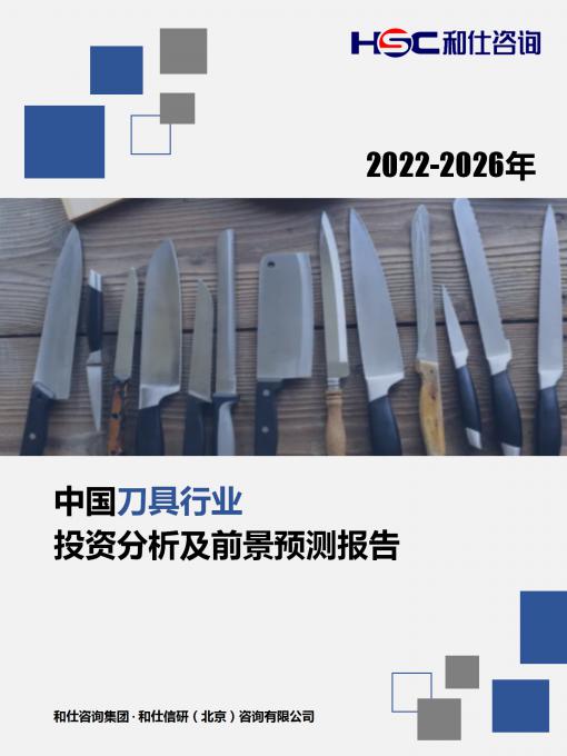 k8凯发登录--天生赢家·一触即发