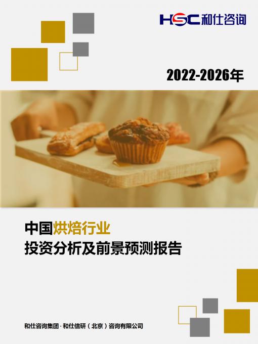 k8凯发登录--天生赢家·一触即发