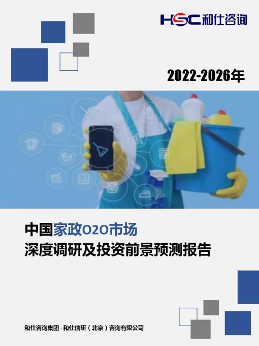 k8凯发登录--天生赢家·一触即发