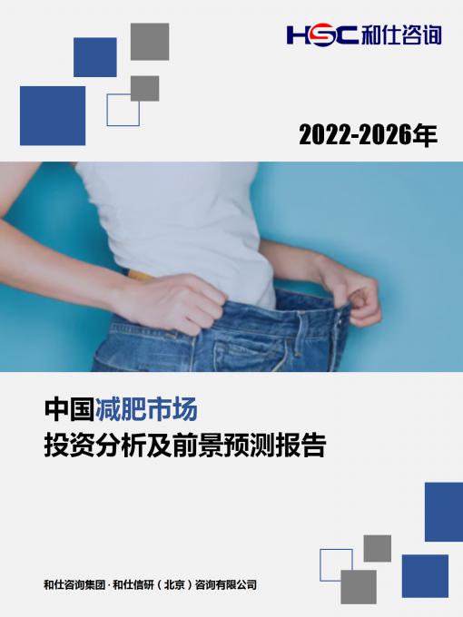 k8凯发登录--天生赢家·一触即发