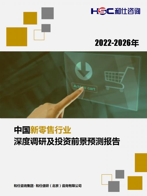 k8凯发登录--天生赢家·一触即发