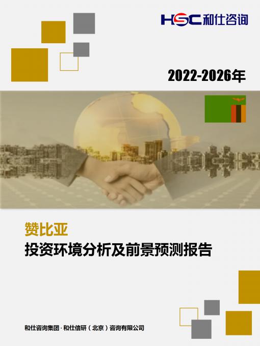 k8凯发登录--天生赢家·一触即发