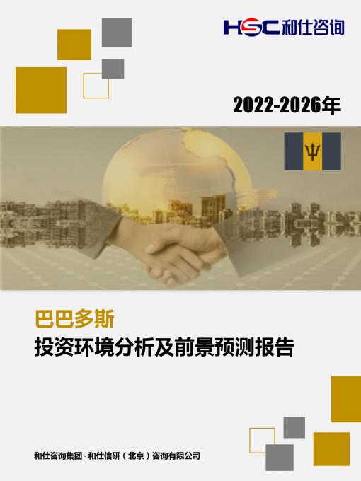 k8凯发登录--天生赢家·一触即发