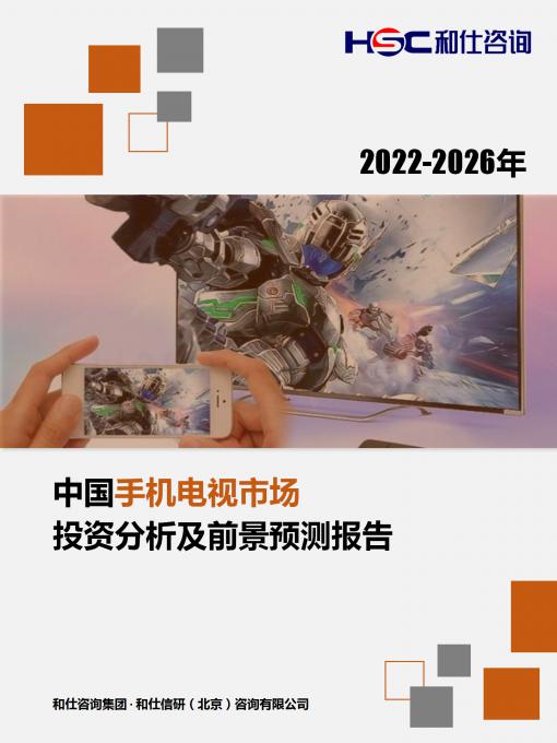 k8凯发登录--天生赢家·一触即发