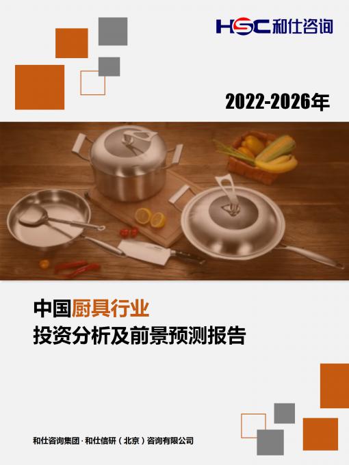 k8凯发登录--天生赢家·一触即发