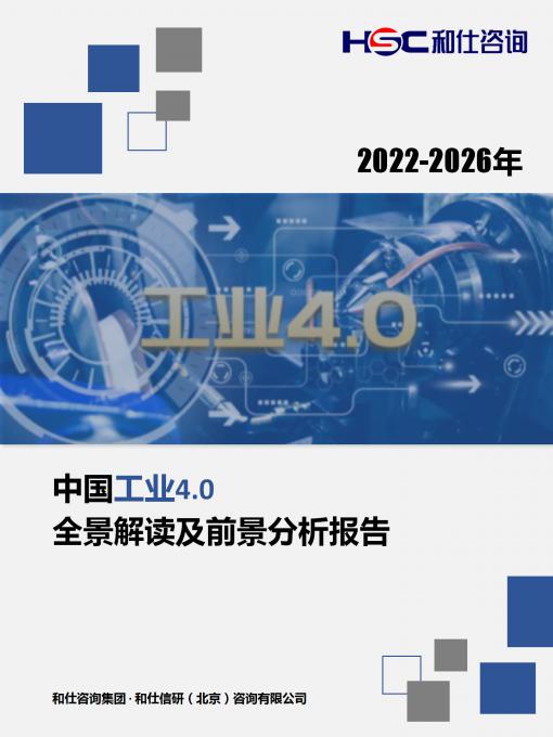 k8凯发登录--天生赢家·一触即发