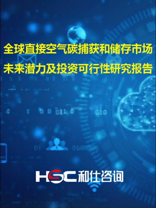 k8凯发登录--天生赢家·一触即发