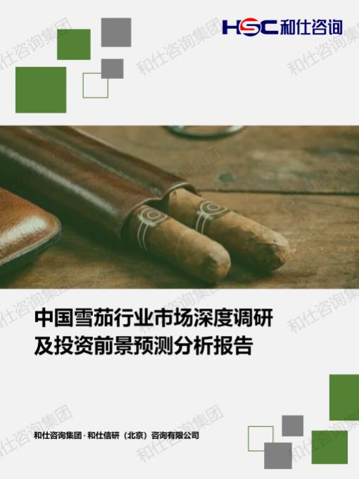 k8凯发登录--天生赢家·一触即发