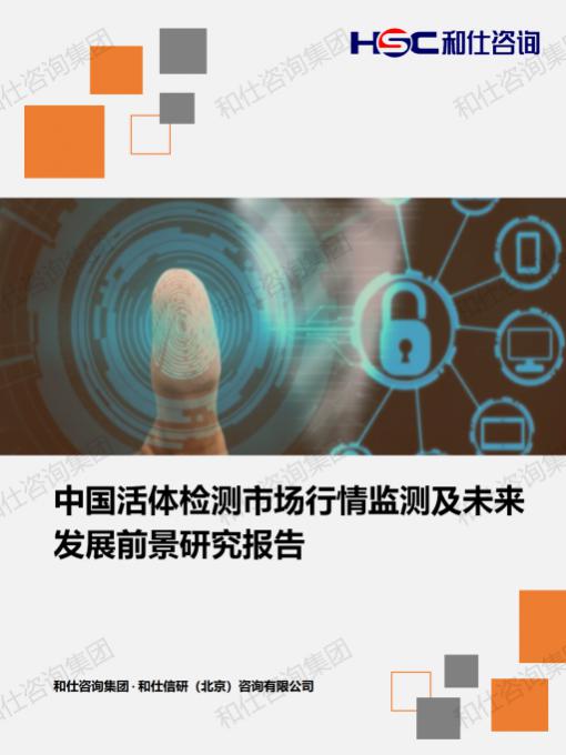 k8凯发登录--天生赢家·一触即发