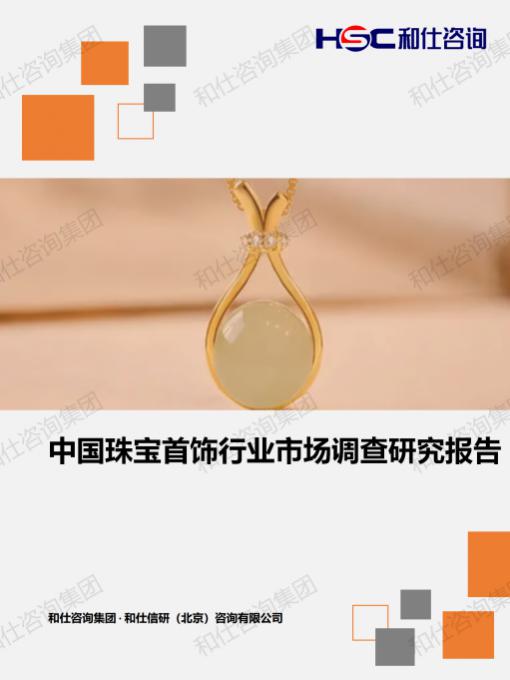 k8凯发登录--天生赢家·一触即发