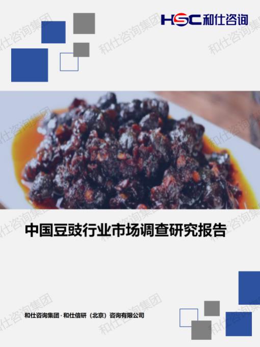 k8凯发登录--天生赢家·一触即发